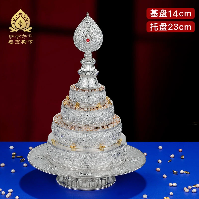 银曼扎盘全套三十七堆手工曼扎盘整套供奉大号基盘14cm
