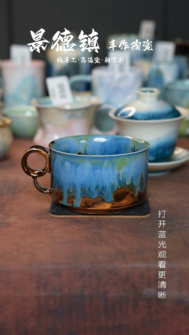 原创景德镇高温手工陶瓷381