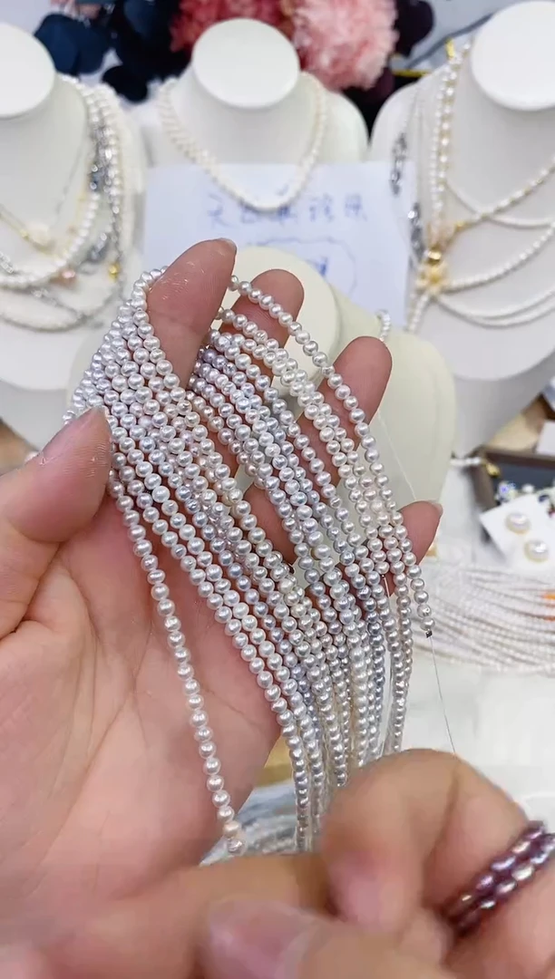 颈饰未镶嵌淡水珍珠1274