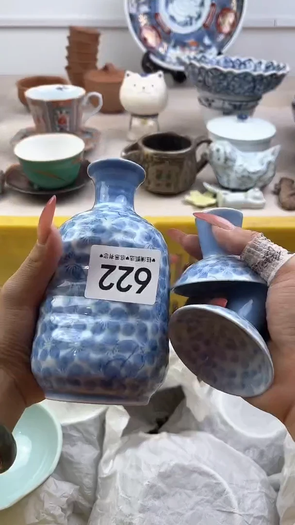 【闪购商品】瓷片622，，，，，，