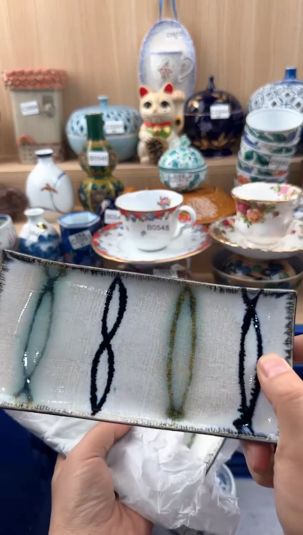 【闪购商品】599回流瓷器，默认微瑕，18包邮