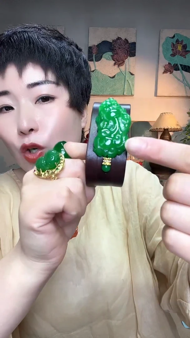 吊坠(赠链)合金翡翠729