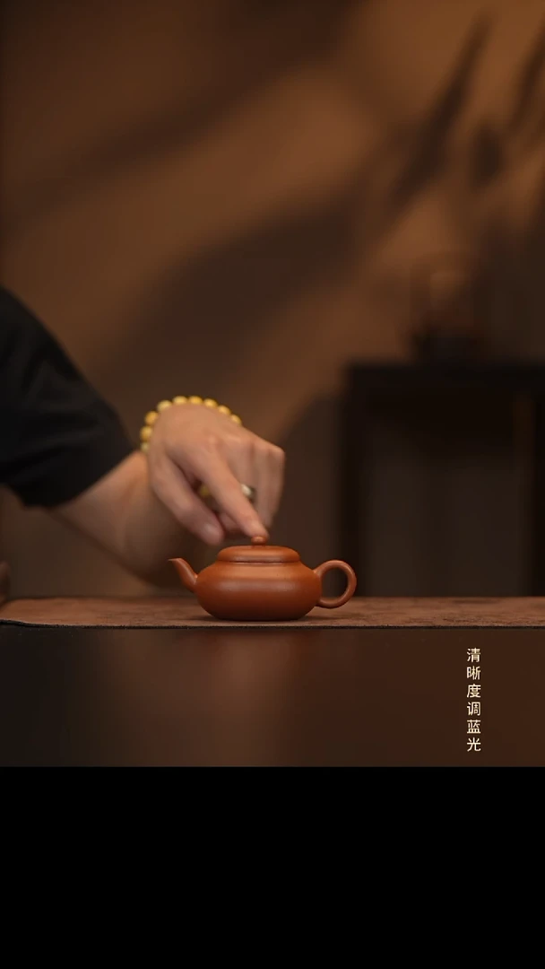 允禾斋  紫砂壶  红颜少年