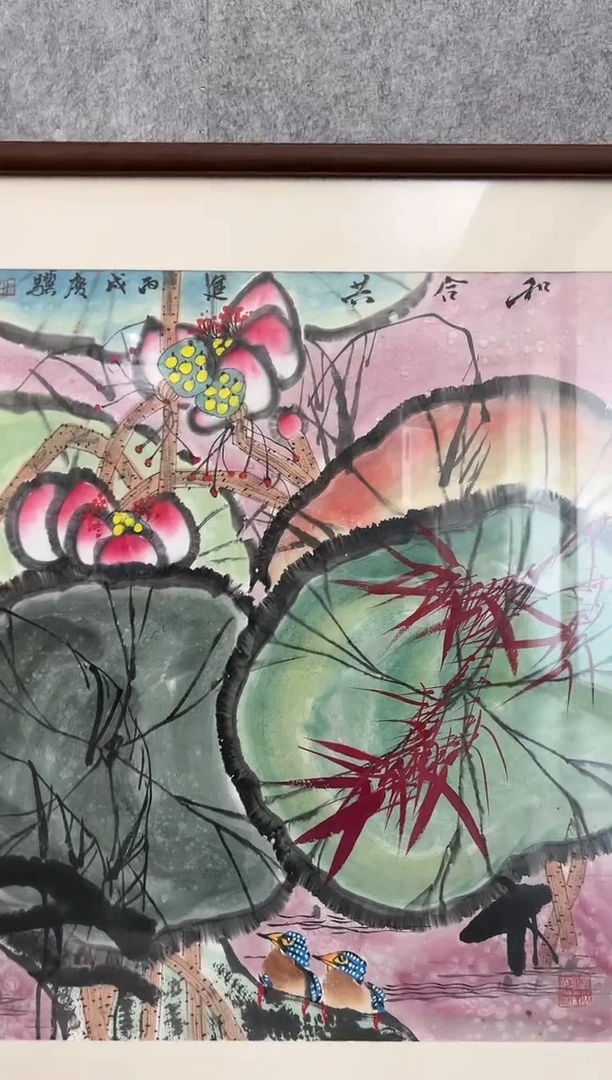 【闪购商品】绘画韩江书画-馆藏作品