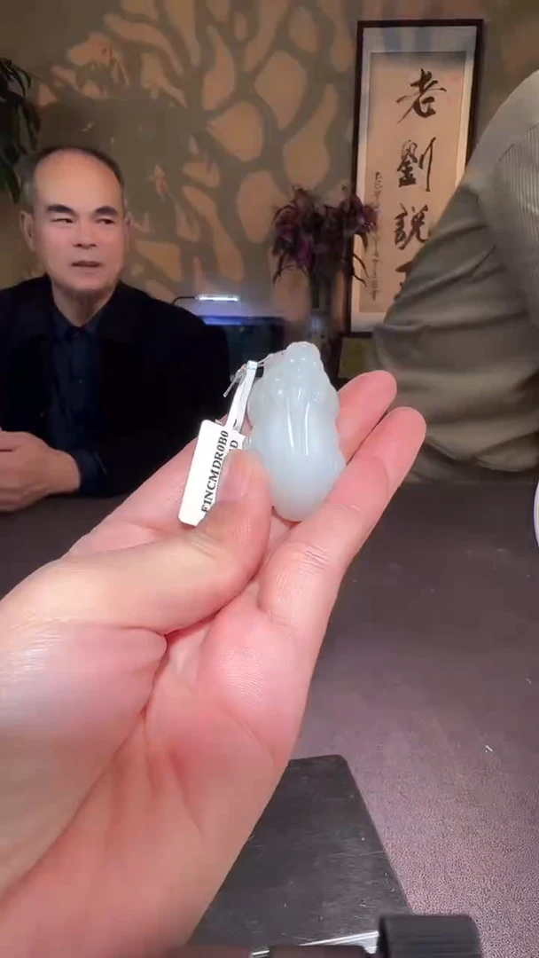 未镶嵌和田玉挂件031和田玉挂件多样性发一