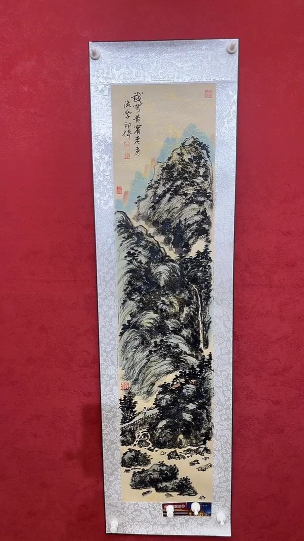 国画老师创作作品  35