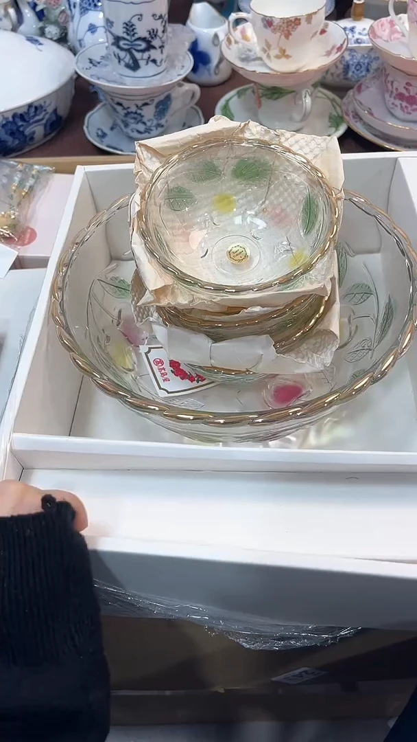 【闪购商品】瓷片72 三宝日瓷感谢支持