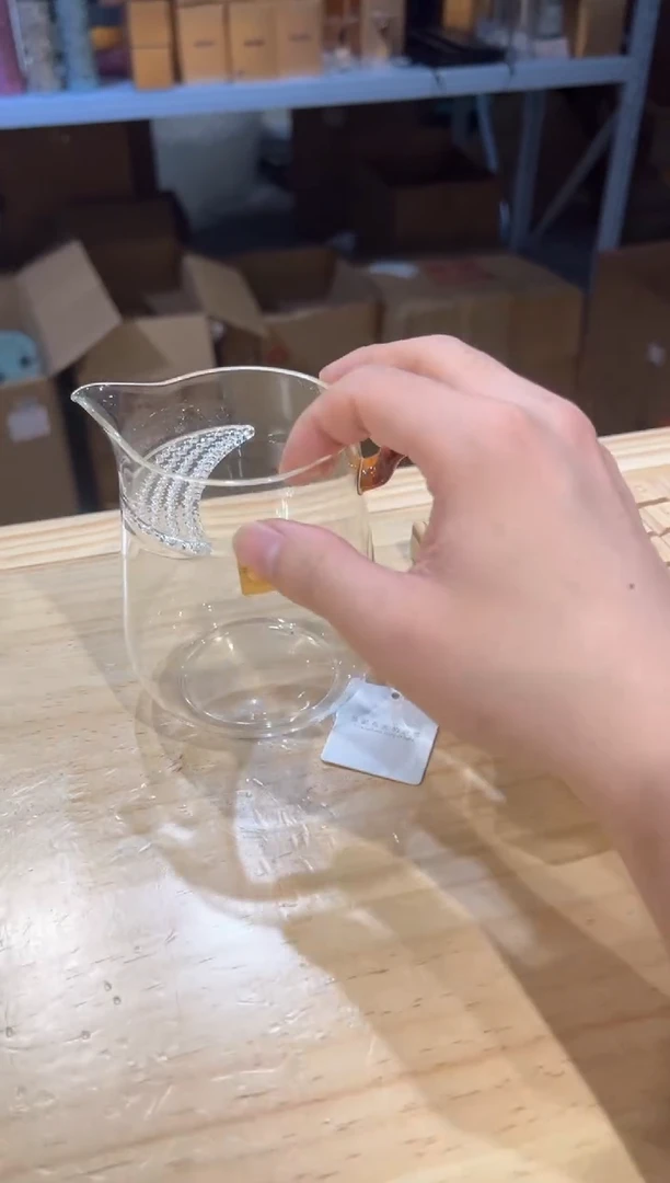 禾器-丰然煮茶器-琥珀色