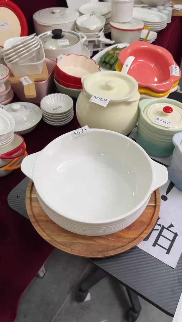摆件陶A571 8寸双耳韦斯汤碗