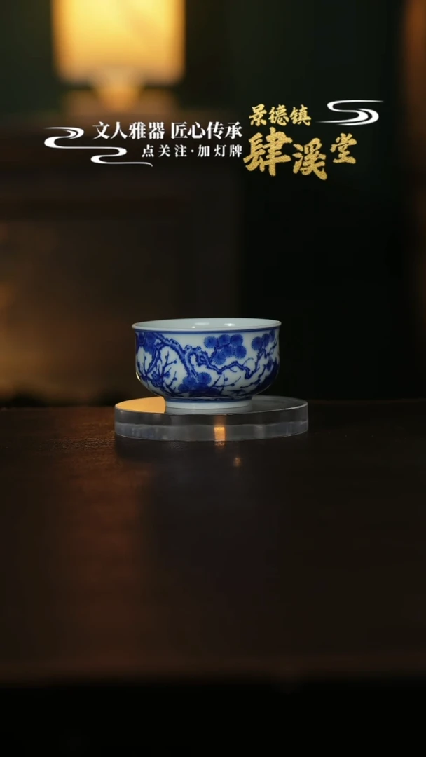 摆件陶景德镇陶瓷杯/碟/盘/碗