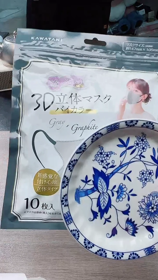 瓷片瓷片瓷片瓷片瓷片