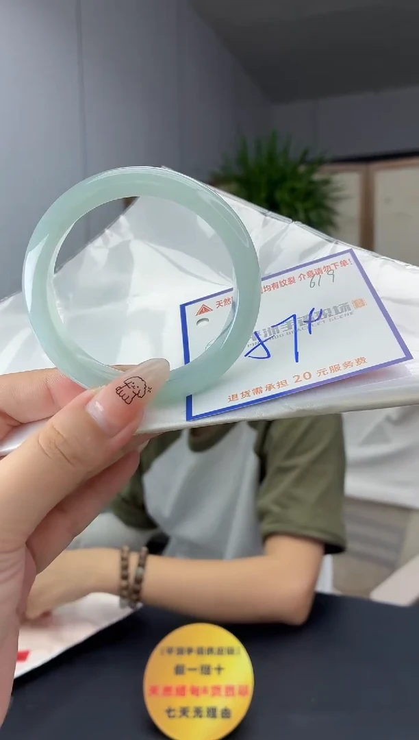 未镶嵌手镯翡翠111111111