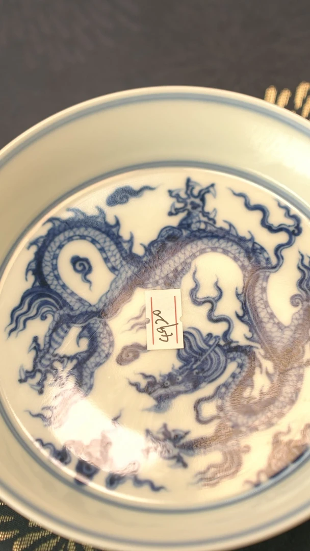 用****0仿明青花云龙纹壶承