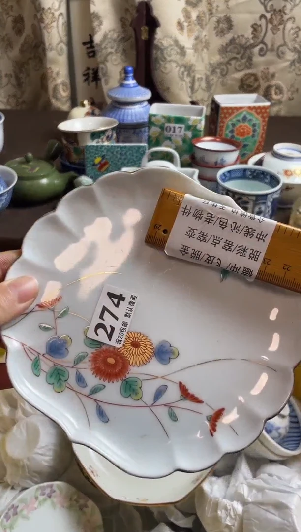 瓷片笙瓷片瓷片瓷片瓷片