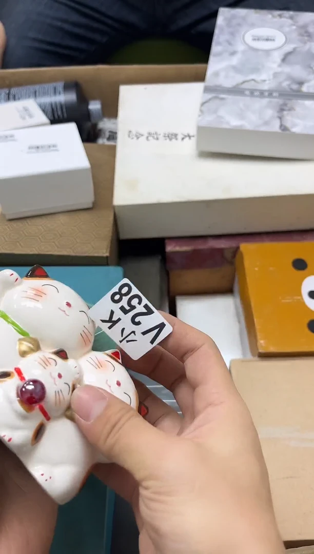 瓷片不***名258不浪漫罪名