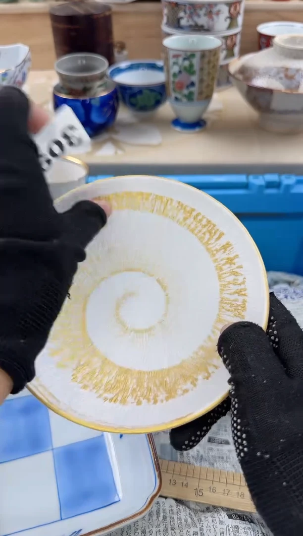 茶杯紫砂?**S309淘艺中古瓷器满18米包邮