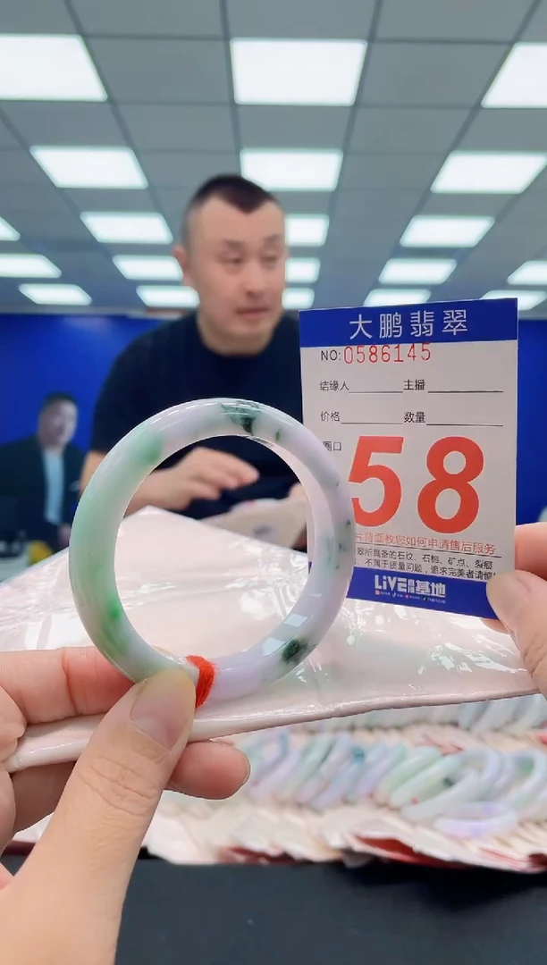 未镶嵌手镯翡翠AAAAAAAAA
