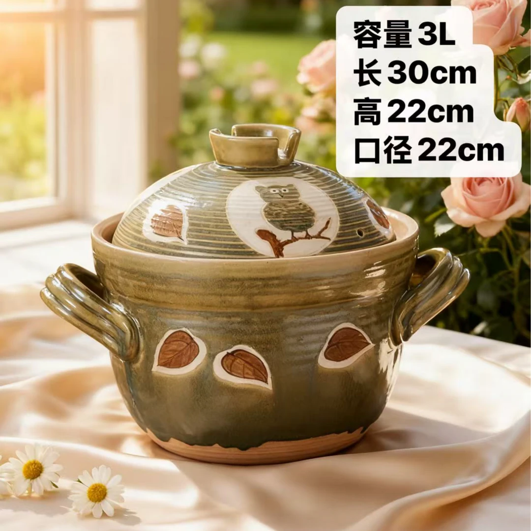 屋里进 砂锅  小鸟