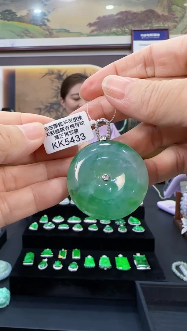 颈饰18K金镶嵌翡翠KK5433平安扣