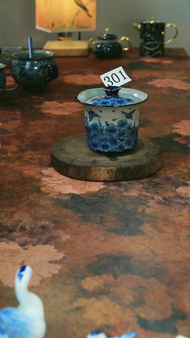 茶碗............301