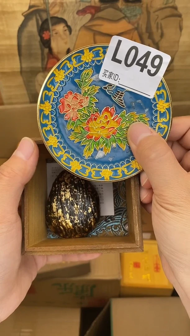 手工艺品琉璃L049瓷器手串多样性发一