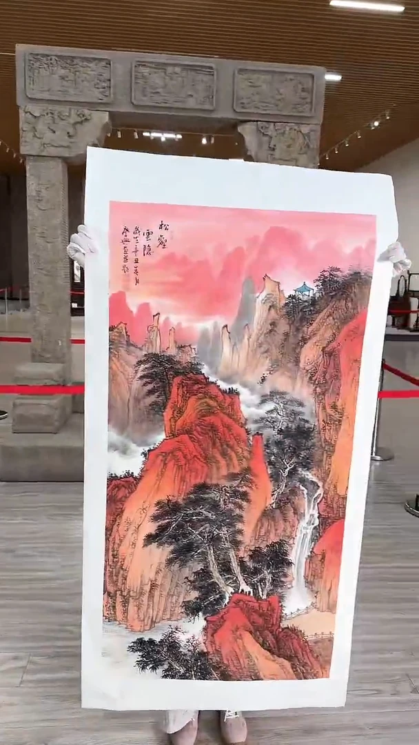 国画45众合艺术馆 李庆兴绘画作品