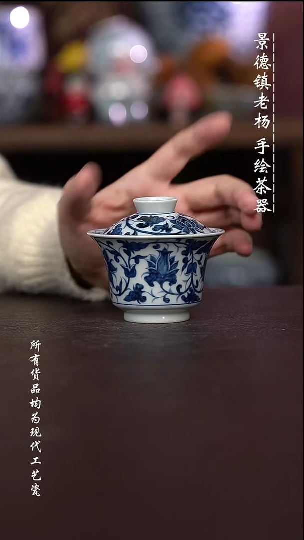 微瑕福利 现代瓷小马蹄容量90左右