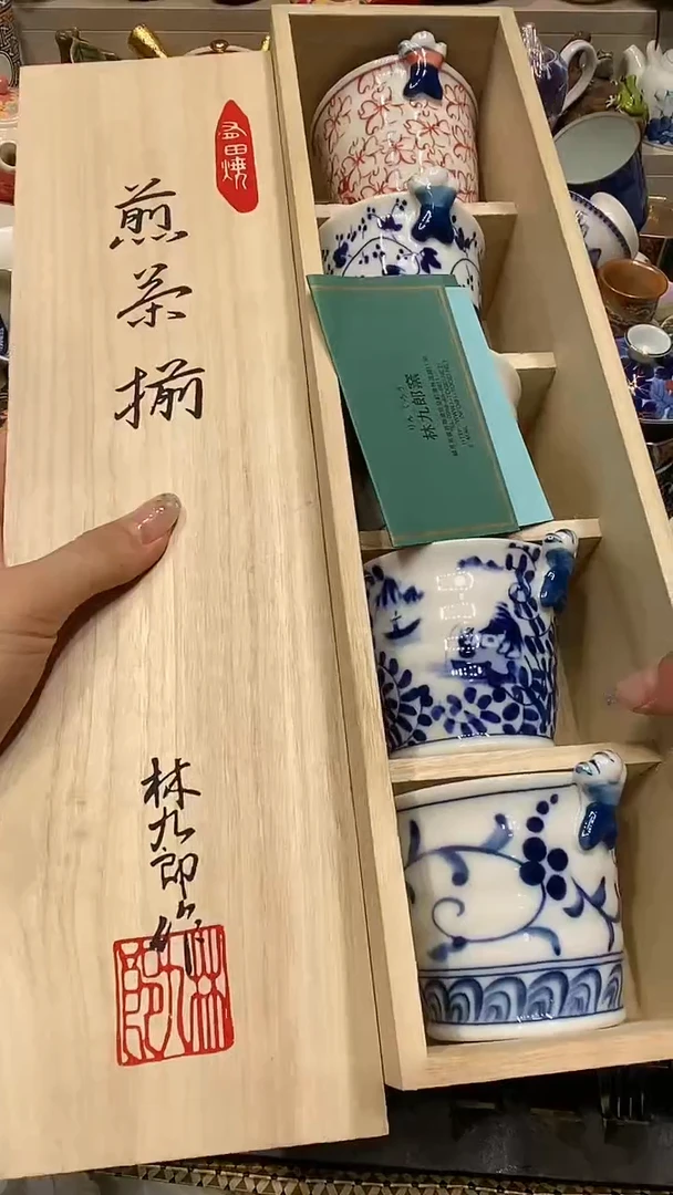 瓷片巴**货 系统自动截取直播间实时画面