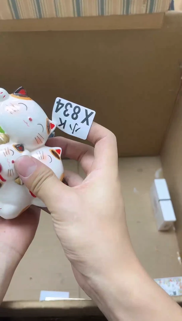瓷片羽834 羽 羽 羽 羽 羽 羽