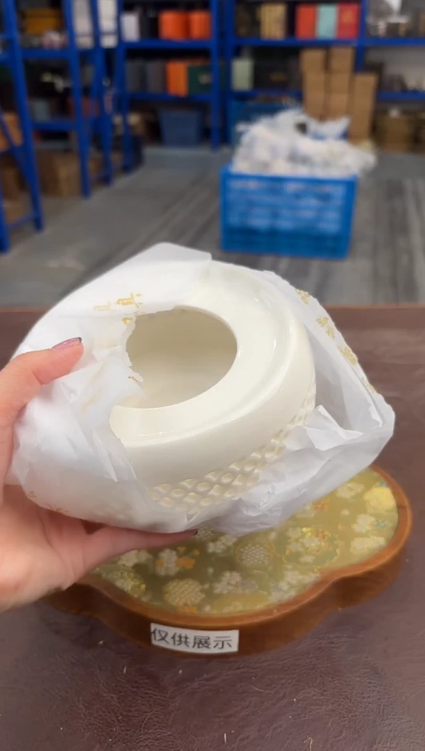 【闪购商品】嘉禾茶空间直播清仓福利1111111