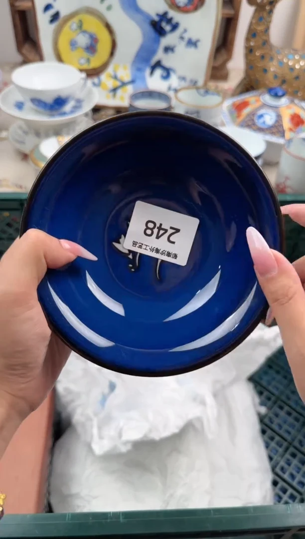 瓷片花*惑V       248