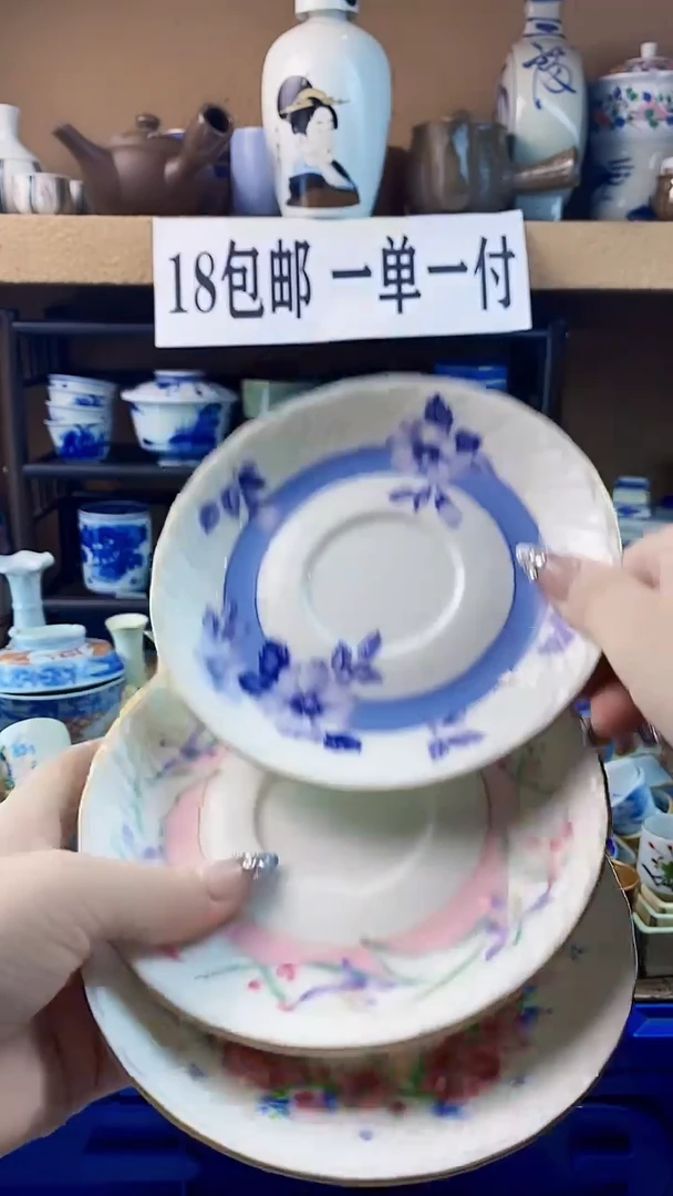 瓷片xxxxx豪雅xxxxxx