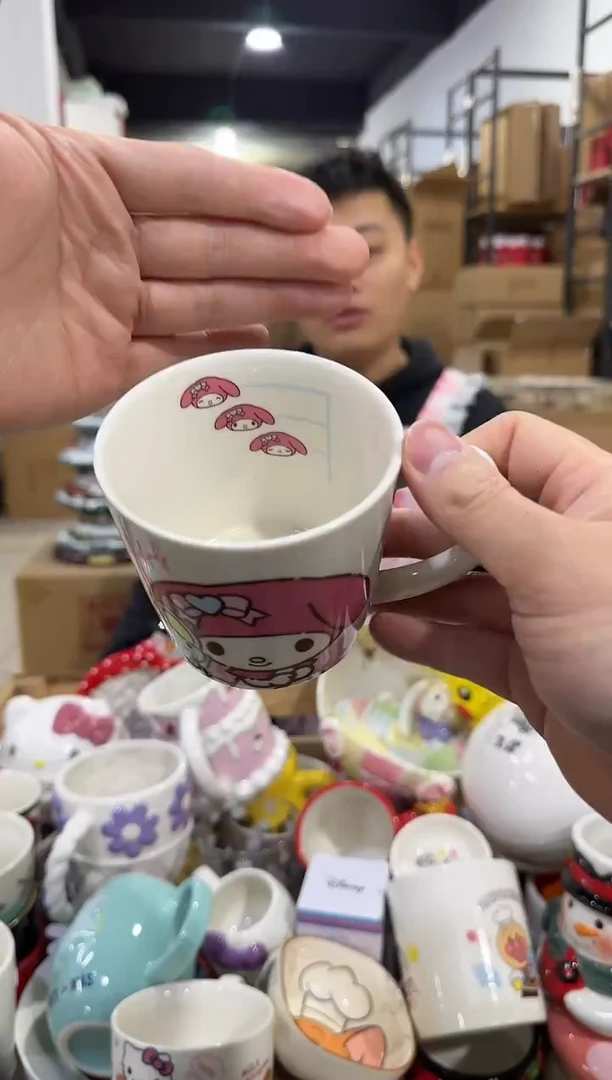 瓷片美乐蒂刻度杯