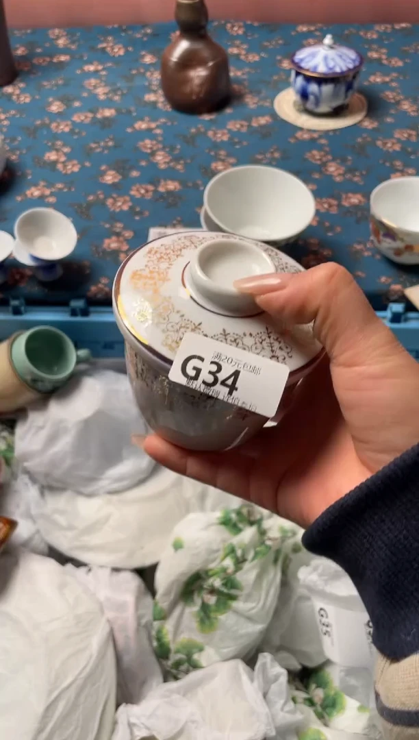 瓷片月***?瓷器瓷器G34