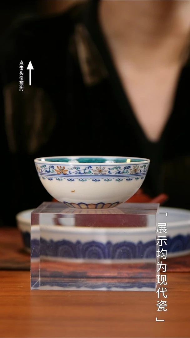 【栗子严选】@@玗琪轩