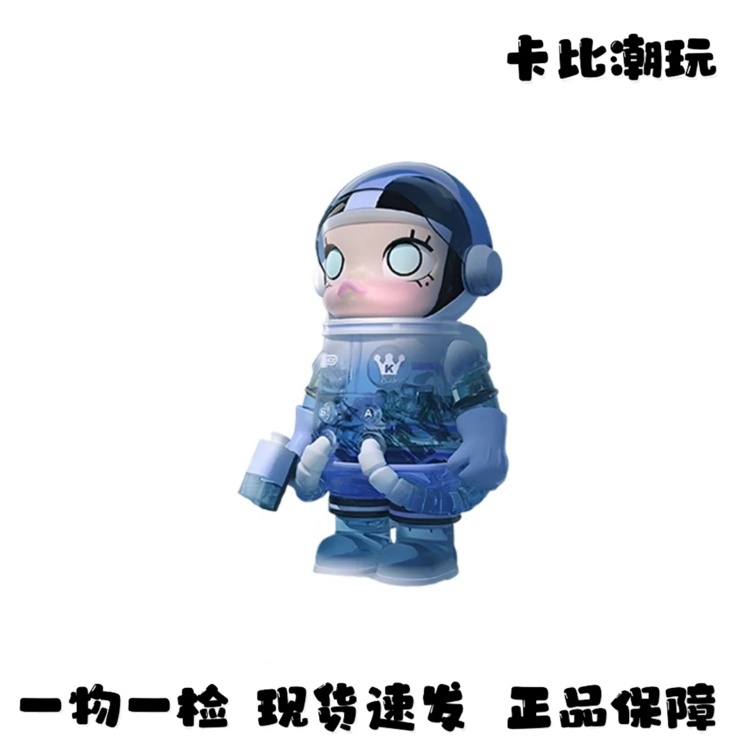 【珍藏系列】MEGA SPACE 冰川 海外限定 400% 全新现货包邮 非原版