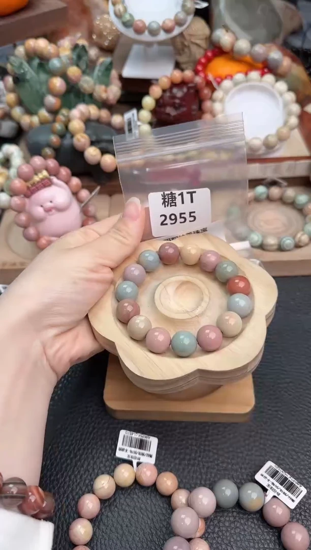 【闪购商品】石英质玉手链未镶嵌1T2955