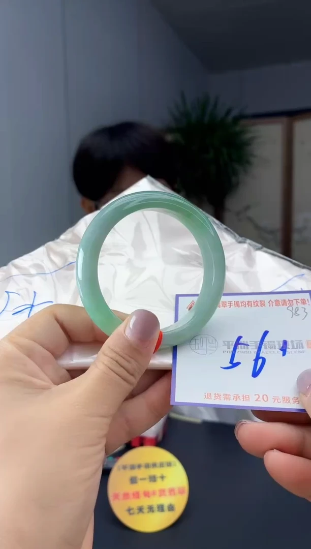未镶嵌手镯翡翠1111111111