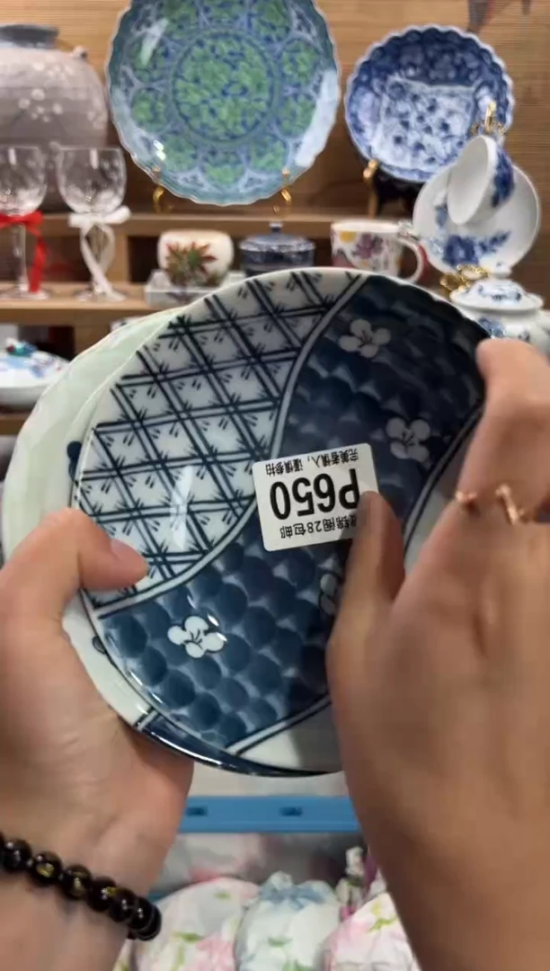 瓷片悦**听     P650