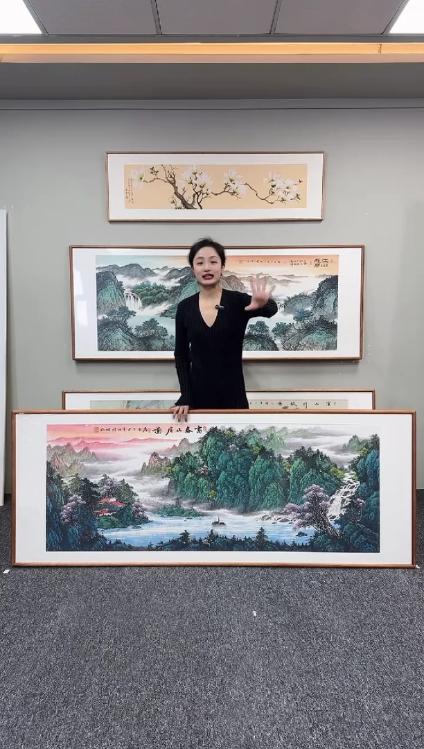 国画富春山居图210*80