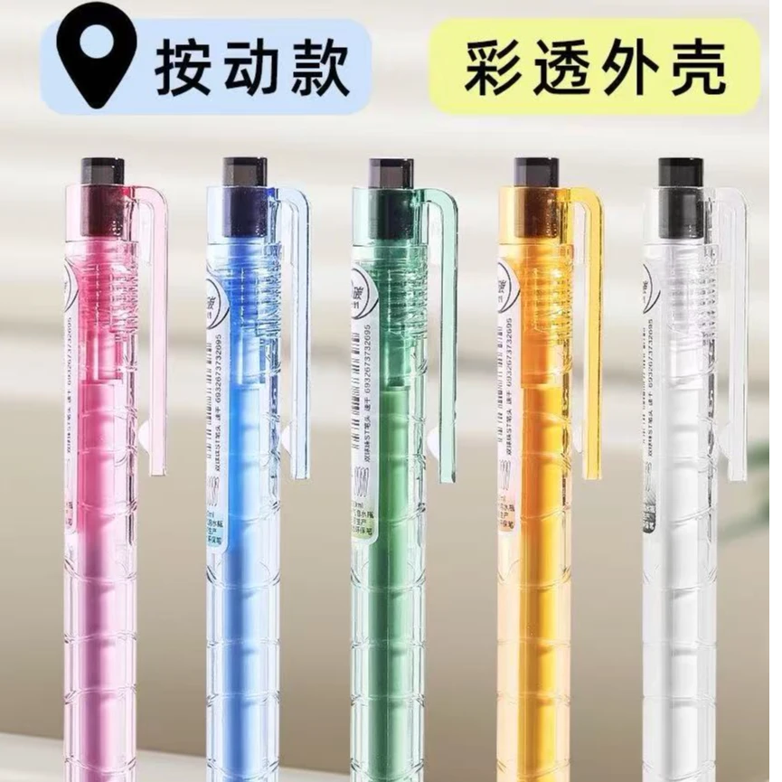 发5支DL新品“元气森林”掉封蜡不售后