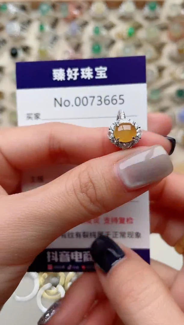【闪购商品】翡翠戒指银S925镶嵌........