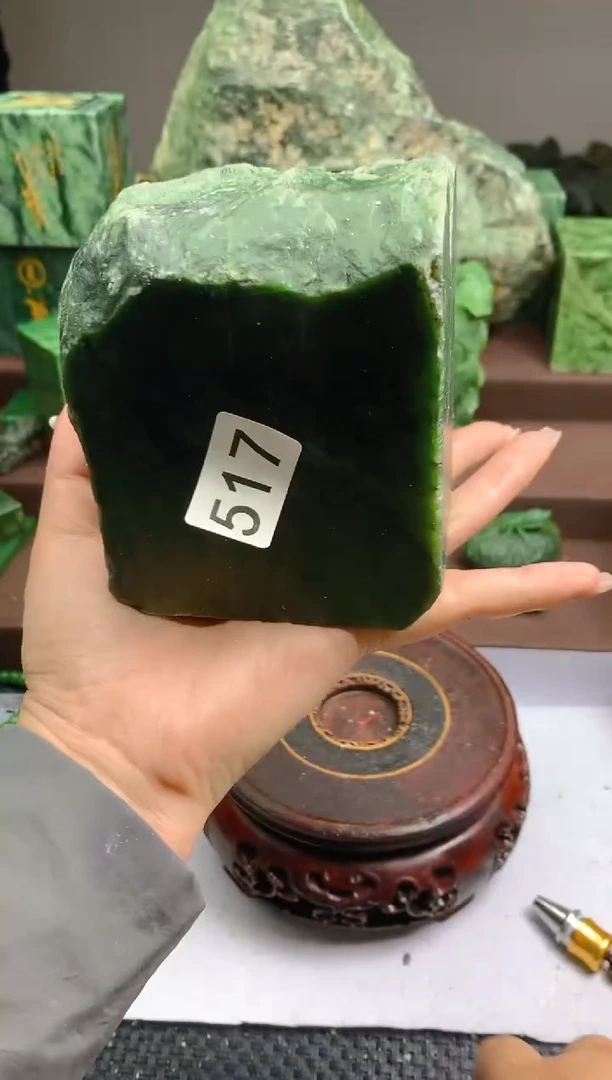 和田玉（碧玉）未镶嵌珠宝半成品1