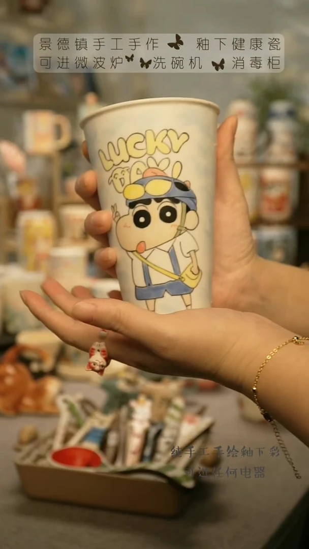 【闪购商品】杯陶瓷景德镇高温釉下彩&A132