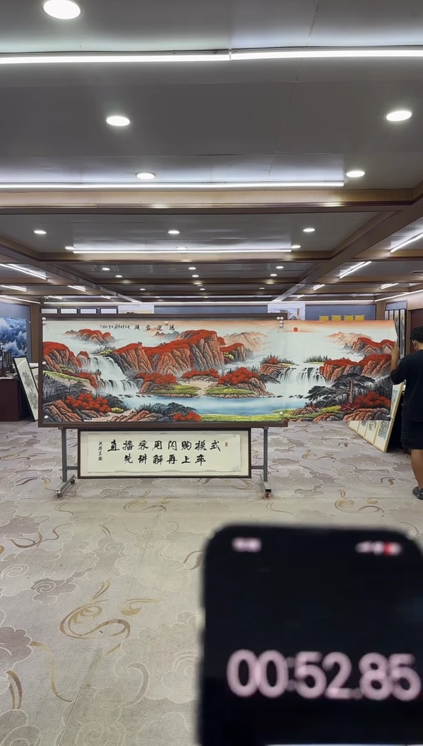 绘画DC 刘雪红-小丈二-山水国画