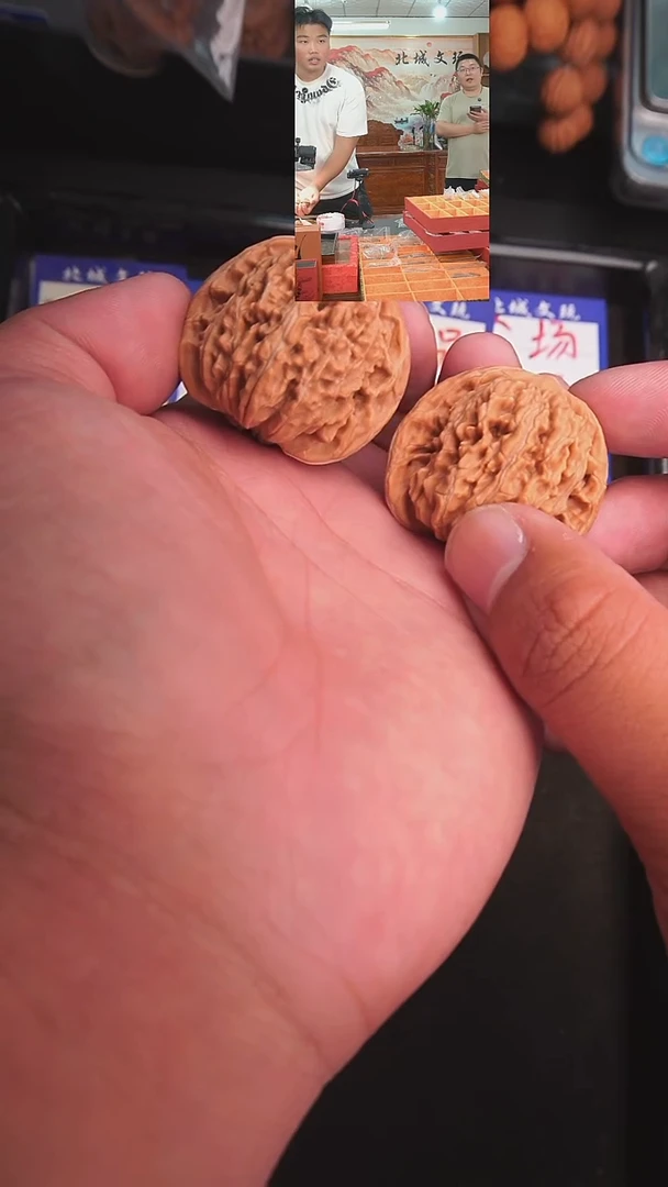 文玩核桃把件17号39平谷楼 全品（批量）