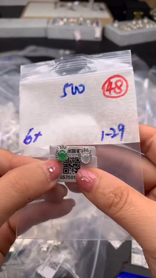 【闪购商品】定制翡翠未镶嵌毛货需精细抛光拍一发一