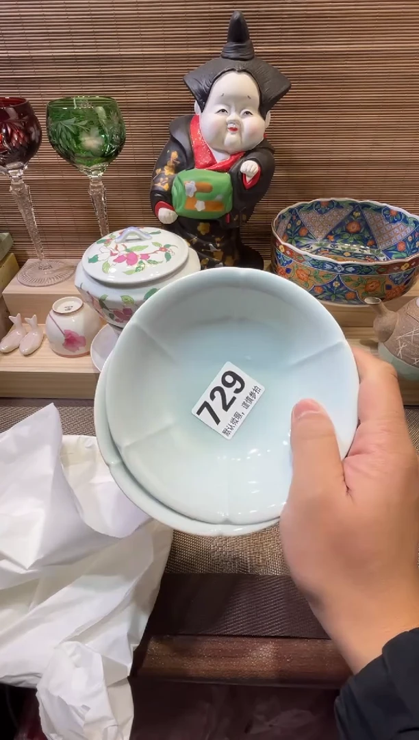 【闪购商品】陶瓷陶瓷陶瓷陶瓷陶瓷