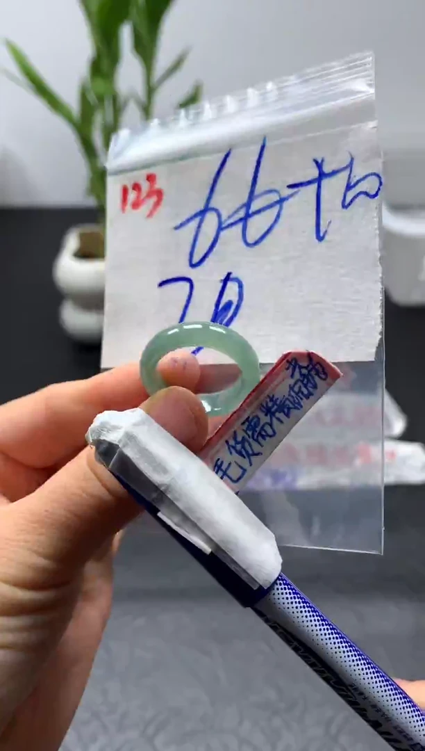 未镶嵌定制翡翠戒圈20#76毛货需精细抛光