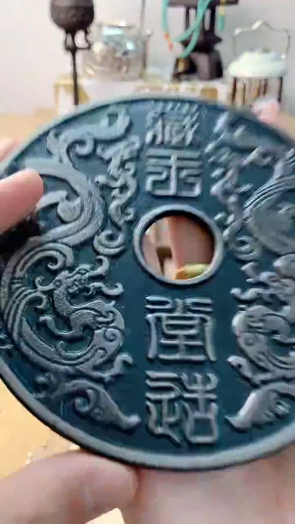 李逍遥瓷片8888888+++++++++++
